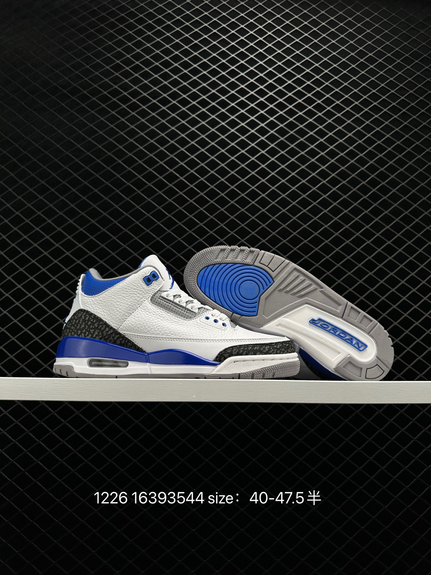 A Ma Maniere x Air Jordan 3 